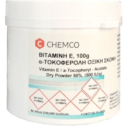 Chemco Vitamin E Acetate Dry Powder 500 IU/g Βιταμίνη Ε (α-τοκοφερόλη) σε Μορφή Οξικής Σκόνης 50%, 100g