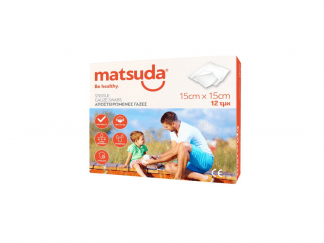 Matsuda Αποστειρωμένες Γάζες 15*15εκ, 12τεμ