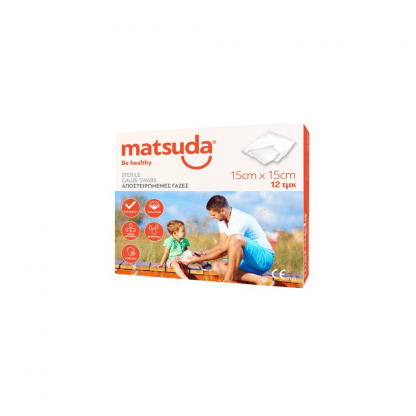 Matsuda Αποστειρωμένες Γάζες 15*15εκ, 12τεμ