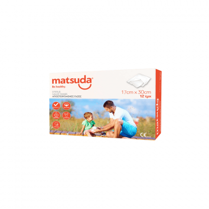 Matsuda Αποστειρωμένες Γάζες 17*30εκ, 12τεμ