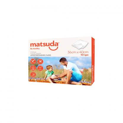Matsuda Αποστειρωμένες Γάζες 36*40εκ, 10τεμ