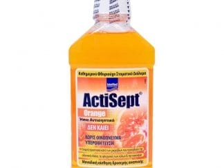 Actisept Orange Mouthwash Καθημερινό Φθοριούχο Στοματικό Διάλυμα με Ήπια Αντισηπτική Δράση με Γεύση Πορτοκάλι 500ml
