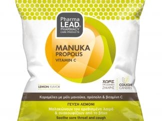 Pharmalead Manuka Propolis Vitamin C Sore Throat & Cough Candies Καραμέλες με Μέλι Μανούκα, Πρόπολη & Βιταμίνη C που Μαλακώνουν τον Ερεθισμένο Λαιμό & Ανακουφίζουν από το Βήχα με Γεύση Λεμόνι 40g