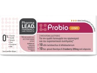 Pharmalead Probio Cran Συμπλήρωμα Διατροφής με Προβιοτικά για την Ομαλή Λειτουργία του Οργανισμού & του Ουροποιητικού Συστήματος 14caps