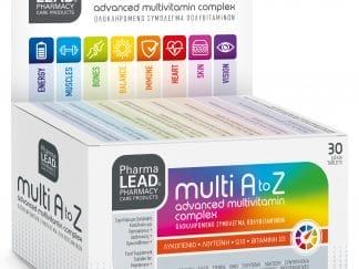 Pharmalead Multi A to Z Ολοκληρωμένο Σύμπλεγμα Πολυβιταμινών για τη Σωστή Λειτουργία του Οργανισμού 30tabs