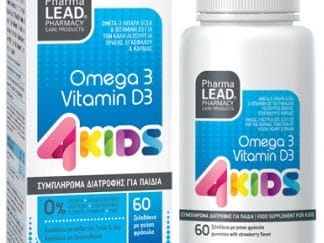 Pharmalead Omega 3 & Vitamin D3 4Kids Παιδικά Ζελεδάκια με Ωμέγα-3 Λιπαρά Οξέα & Βιταμίνη D3 για την Καλή Λειτουργία Όρασης, Εγκεφάλου & Καρδιάς 60 Ζελεδάκια