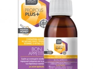 Pharmalead Propolis Plus Bon Appetite Πολυβιταμινούχο Συμπλήρωμα Διατροφής που Συμβάλει στην Παραγωγή Ενέργειας & τον Μεταβολισμό των Θρεπτικών Συστατικών 100ml