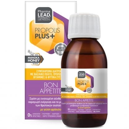 Pharmalead Propolis Plus Bon Appetite Πολυβιταμινούχο Συμπλήρωμα Διατροφής που Συμβάλει στην Παραγωγή Ενέργειας & τον Μεταβολισμό των Θρεπτικών Συστατικών 100ml