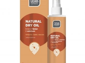 Pharmalead Natural Dry Oil Φυτικό Ξηρό Λάδι Εντατικής Θρέψης & Ανάπλασης για Πρόσωπο, Σώμα & Μαλλιά 125ml