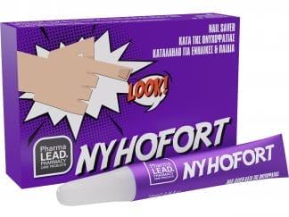 Pharmalead Nyhofort Nail Saver Stick Νυχιών για την Αντιμετώπιση της Ονυχοφαγίας 10ml