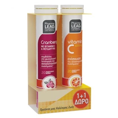 Pharmalead Cranberry 20 Effer.tabs & Δώρο Vitamin C 1000mg Συμπληρώματα Διατροφής για την Υγεία του Ουροποιητικού Συστήματος & Ενίσχυση Ανοσοποιητικού 20 Effer.tabs