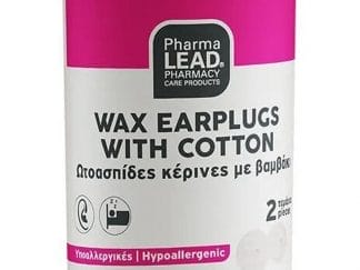 Pharmalead Wax Earplugs with Cotton Κέρινες Ωτοασπίδες με Βαμβάκι 2 Τεμάχια