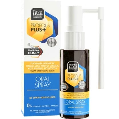 Pharmalead Propolis Plus Adults Oral Spray Συμπλήρωμα Διατροφής Ενηλίκων για Ερεθισμένο Λαιμό & Βήχα με Εκχυλίσματα Βοτάνων, Μέλι Μανούκα & Προβιοτικά με Γεύση Πράσινο Μήλο 30ml