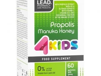 Pharmalead Propolis Manuka Honey 4Kids Συμπλήρωμα Διατροφής με Πρόπολη, Μέλι Μανούκα, Εκχύλισμα Βοτάνων, Βιταμίνες & Μέταλλα για την Ενίσχυση του Ανοσοποιητικού Συστήματος σε Παιδιά από 4 Ετών με Γεύση Μέλι 60 Ζελεδάκια