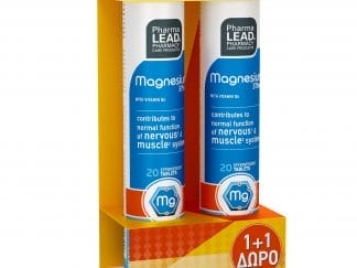 Pharmalead Promo Magnesium 375mg Συμπλήρωμα Διατροφής Μαγνησίου & Βιταμίνης Β6 για την Καλή Λειτουργία του Νευρικού & Μυοσκελετικού Συστήματος με Γεύση Λεμόνι 40 Effer.tabs (2x20 Effer.tabs)