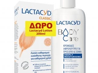 Lactacyd Promo Body Care Shower Gel 300ml & Δώρο Classic Intimate Washing Lotion 200ml