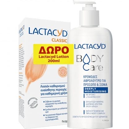 Lactacyd Promo Body Care Shower Gel 300ml & Δώρο Classic Intimate Washing Lotion 200ml