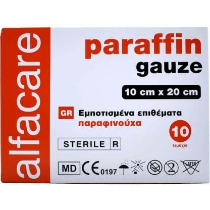 Alfacare Paraffin Gauze 10cm x 20cm Παραφινούχα Εμποτισμένα Επιθέματα 10 Τεμάχια Κωδ 30540071