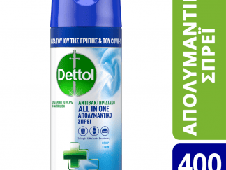 Dettol Απολυμαντικό Spray Crisp Linen 400ml