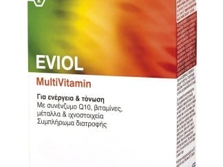 Eviol MultiVitamin Συμπλήρωμα Διατροφής Πολυβιταμινών με Συνένζυμο Q10, Μετάλλων & Ιχνοστοιχείων για Ενέργεια & Τόνωση 30caps