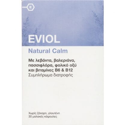 Eviol Natural Calm Συμπλήρωμα Διατροφής Εκχυλίσματος Βοτάνων & Βιταμινών του Συμπλέγματος Β με Χαλαρωτικές Ιδιότητες για Καλύτερο Ύπνο 30caps