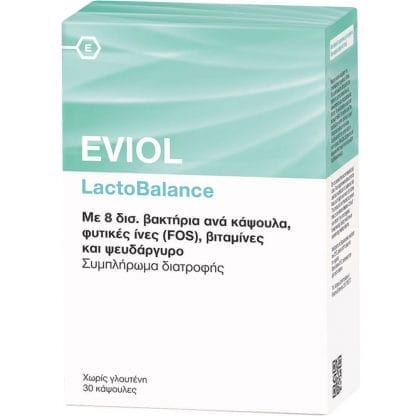 Eviol LactoBalance Συμπλήρωμα Διατροφής Προβιοτικών, Πρεβιοτικών, Βιταμινών & Μετάλλων για Ισορροπία της Εντερικής Χλωρίδας, Καλή Λειτουργία του Πεπτικού Συστήματος & Αντιμετώπιση των Συμπτωμάτων του Συνδρόμου Ευερέθιστου Εντέρου 30caps