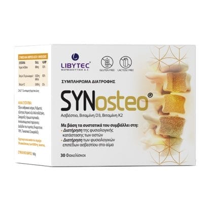 Libytec Synosteo Συμπλήρωμα Διατροφής με Ασβέστιο, Βιταμίνη D & Βιταμίνη K2 για τη Διατήρηση της Φυσιολογικής Κατάστασης των Οστών 30 Sachets