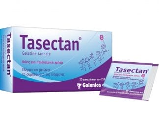 Galenica Tasectan 250mg Συμπλήρωμα Διατροφής για Παιδιά σε Σκόνη για την Αντιμετώπιση της Διάρροιας & Αποκατάσταση της Φυσιολογικής Λειτουργίας του Εντέρου 20 Sachets
