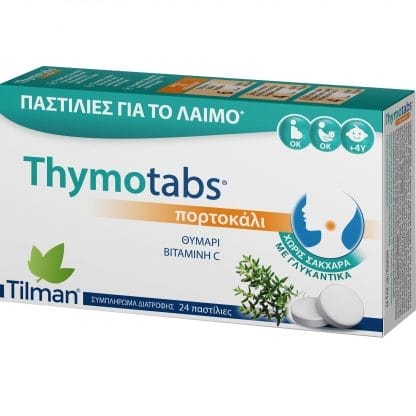 Tilman Thymotabs Συμπλήρωμα Διατροφής με Βιταμίνη C & Εκχύλισμα Θυμαριού για Ανακούφιση από τον Πονόλαιμο & Ενίσχυση του Ανοσοποιητικού με Γεύση Πορτοκάλι 24 Pastilles