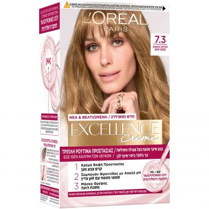 L'Oreal Paris Excellence Creme Μόνιμη Βαφή σε Κρέμα Τριπλής Προστασίας για Κάλυψη των Λευκών 1 Τεμάχιο - 7.3 Ξανθό Χρυσό
