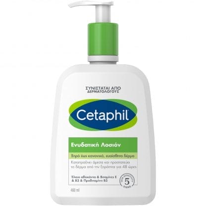 Cetaphil Hydrating Body Lotion Ενυδατική Λόσιον Σώματος για Ξηρό, Κανονικό & Ευαίσθητο Δέρμα 500ml