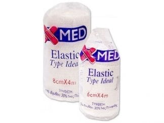 X-MED Ελαστικός Επίδεσμος Ideal 4m x 8cm 1 Τεμάχιο