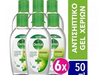 Dettol Αντισηπτικό Gel Χεριών 6*50ml