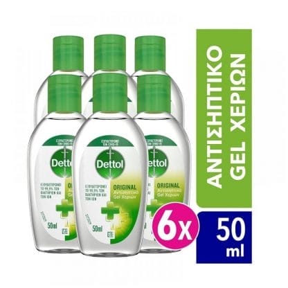 Dettol Αντισηπτικό Gel Χεριών 6*50ml