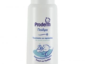 Proderm Πούδρα 100g