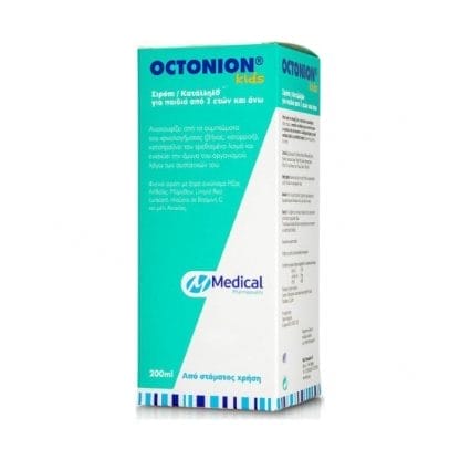 MEDICAL Pharmaquality Octonion Kids Σιρόπι Για Παιδιά Φράουλα 200ml
