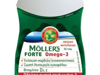Moller’s Forte Μουρουνέλαιο Συμπλήρωμα Διατροφής Μίγματος Ιχθυέλαιου & Μουρουνέλαιου Πλούσιο σε Ω3 Λιπαρά Οξέα 60caps