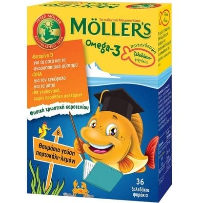 Moller’s Ω3 Kids Fish Orange-Lemon Συμπλήρωμα Διατροφής Ω3 για Παιδιά σε Ζελεδάκια Σχήματος Ψαριού με Γεύση Πορτοκάλι-Λεμόνι 36 Softgels