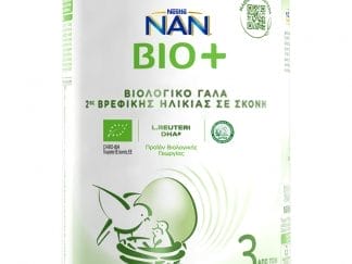 Nestle NAN ΒΙΟ+ 3 Βιολογικό Αγελαδινό Βρεφικό Γάλα σε Σκόνη Κατάλληλο από τον 10° Μήνα 800g