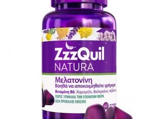 ZzzQuil Natura Melatonin Συμπλήρωμα Διατροφής με Μελατονίνη σε Ζελεδάκι για Γρηγορότερο Ύπνο 60 Softgels
