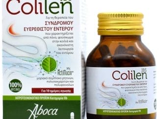 Aboca Colilen IBS Αγωγή για τη Θεραπεία του Συνδρόμου του Ευερέθιστου Εντέρου 60caps