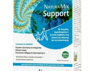 Aboca Natura Mix Advanced Support Συμπλήρωμα Διατροφής για Μείωση της Κόπωσης & της Καταπόνησης 20 Sachets