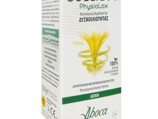 Aboca Sollievo Physiolax Δισκία για τη Φυσιολογική Θεραπεία της Δυσκοιλιότητας 45tabs