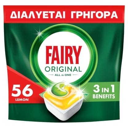 Fairy Original All In One Κάψουλες Πλυντηρίου Πιάτων 56τμχ