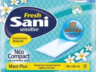 Υποσέντονα ακράτειας Sani Sensitive Fresh Maxi Plus15τμχ. (90x60cm)