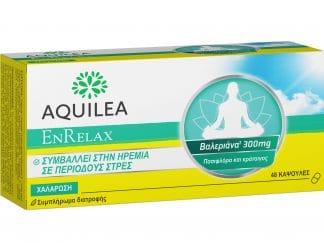 Uriach Aquilea EnRelax Συμπλήρωμα Διατροφής Εκχυλίσματος Βαλεριάνας, Πασιφλόρας & Κράταιγου για Ηρεμία & Χαλάρωση Κατά του Περιστασιακού Άγχους 48caps