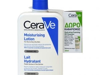 CeraVe Promo Moisturising Face & Body Lotion for Dry to Very Dry Skin 473ml & Δώρο Hydrating Foaming Oil Cleanser 20ml