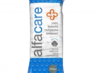 Alfacare Pure Absorbent Hydrophilic Cotton Καθαρό Απορροφητικό Υδρόφιλο Βαμβάκι 150gr