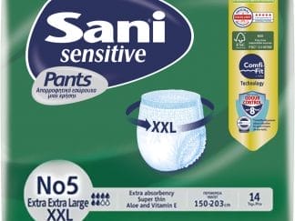 Sani Sensitive Pants Ελαστικό Εσώρουχο Ακράτειας 14 Τεμάχια - No5 XXLarge