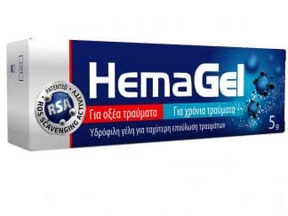 HemaGel Υδρόφιλη Γέλη για τη Θεραπεία Τραυμάτων Επιφανειακού Δέρματος Ιδανική για Έλκη Κατακλίσεων 5gr